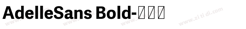 AdelleSans Bold字体转换